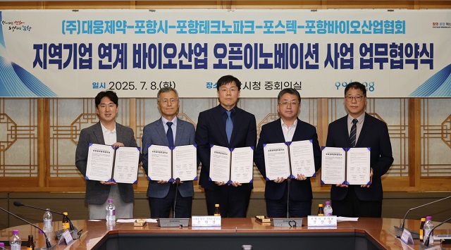 첨부파일