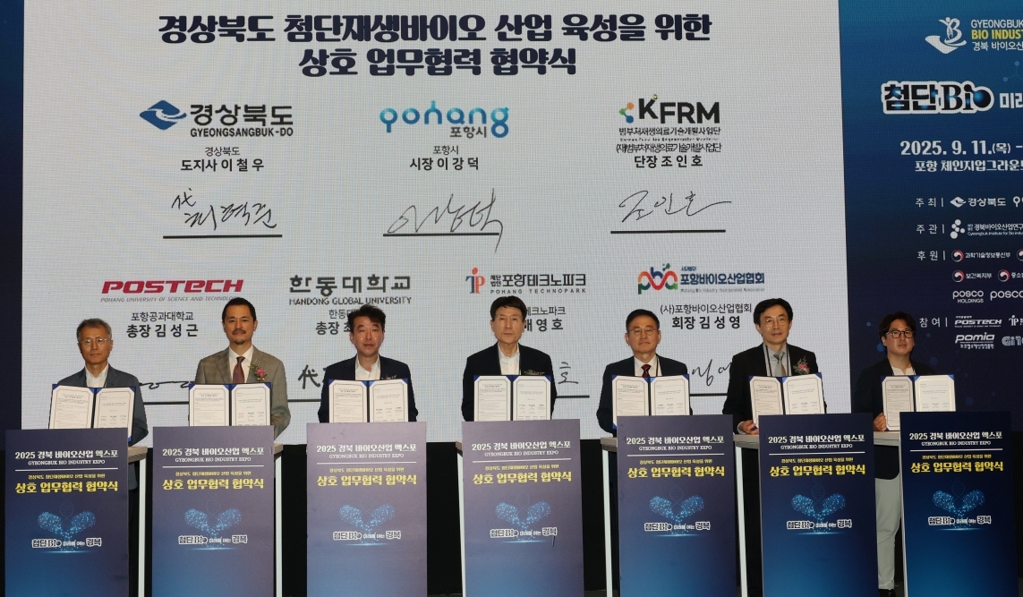첨부파일