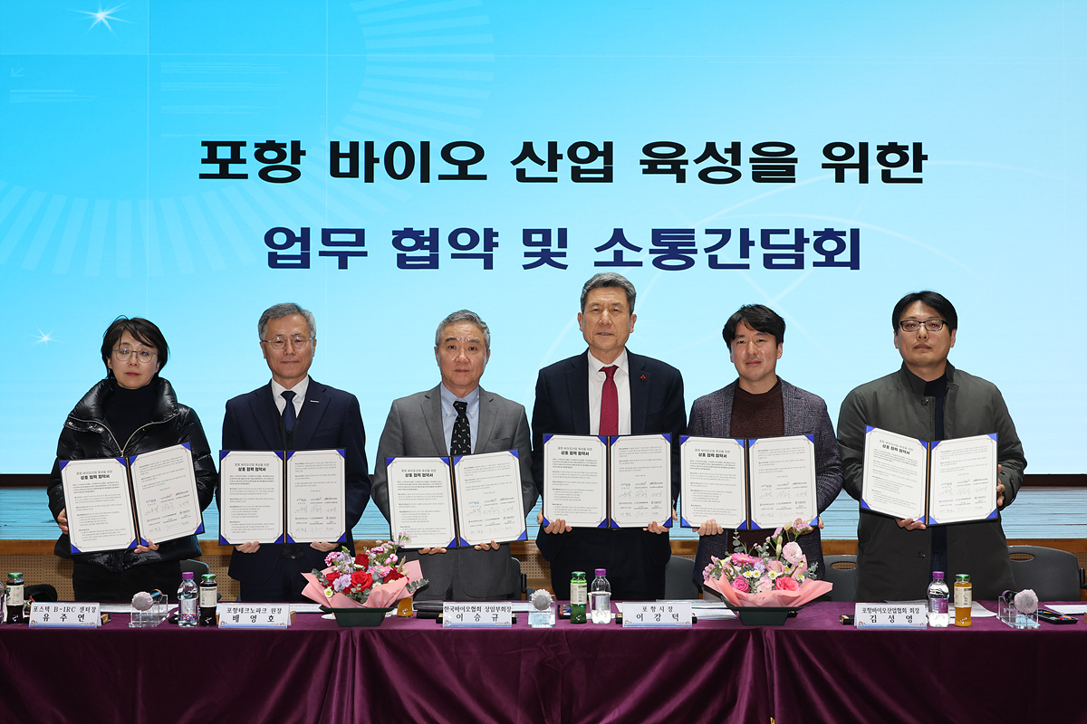 첨부파일