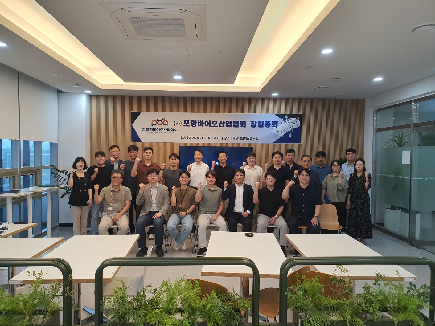 첨부파일