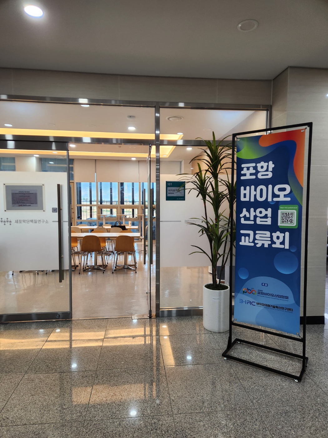첨부파일