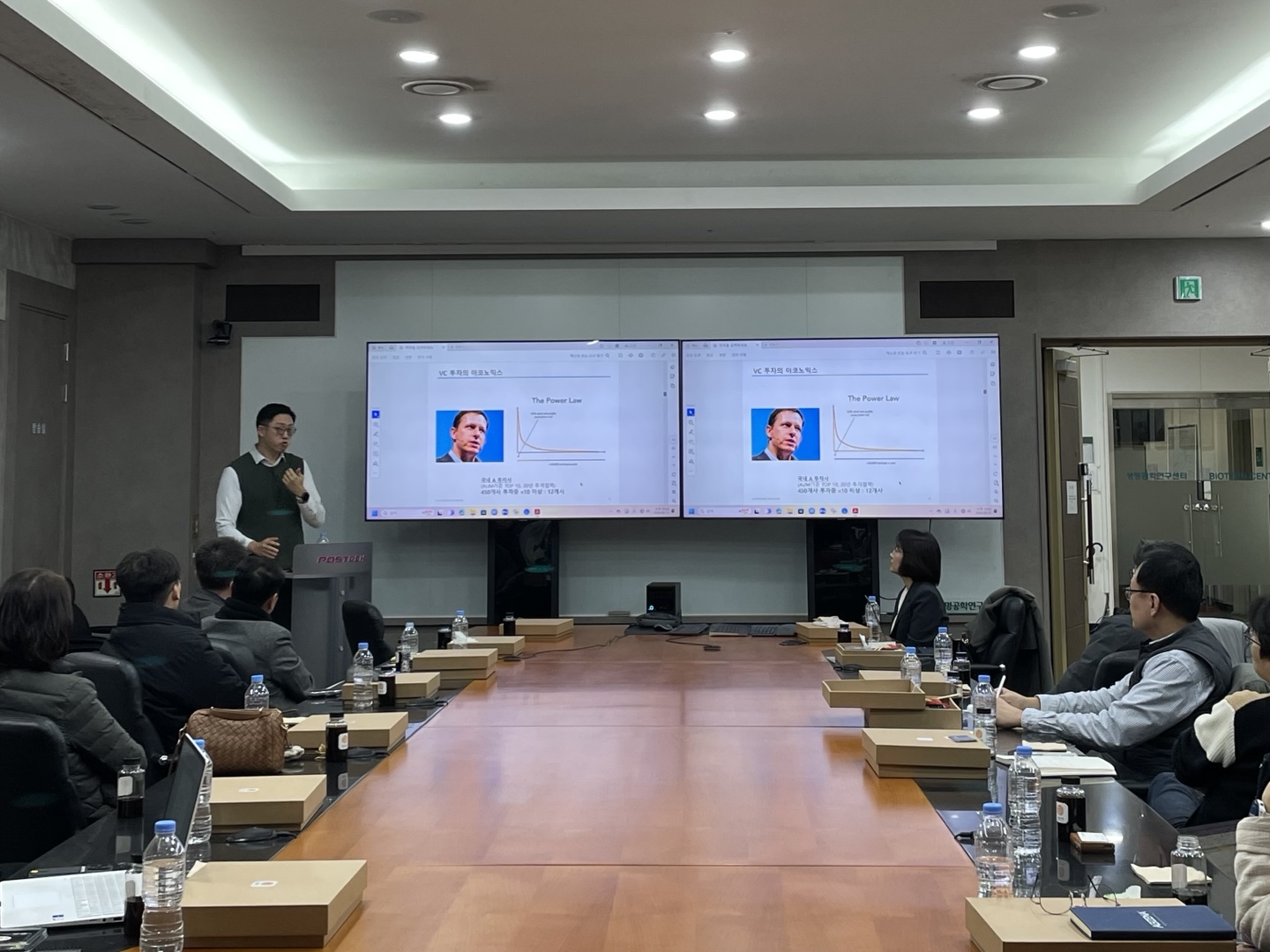 첨부파일