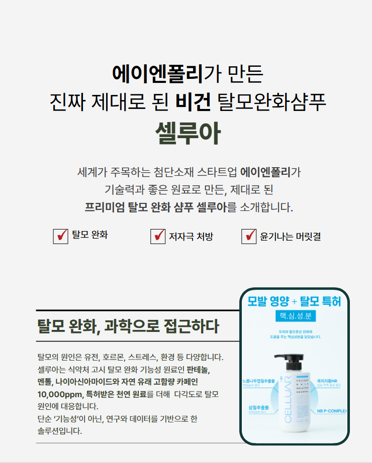 첨부파일