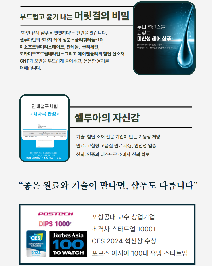 첨부파일