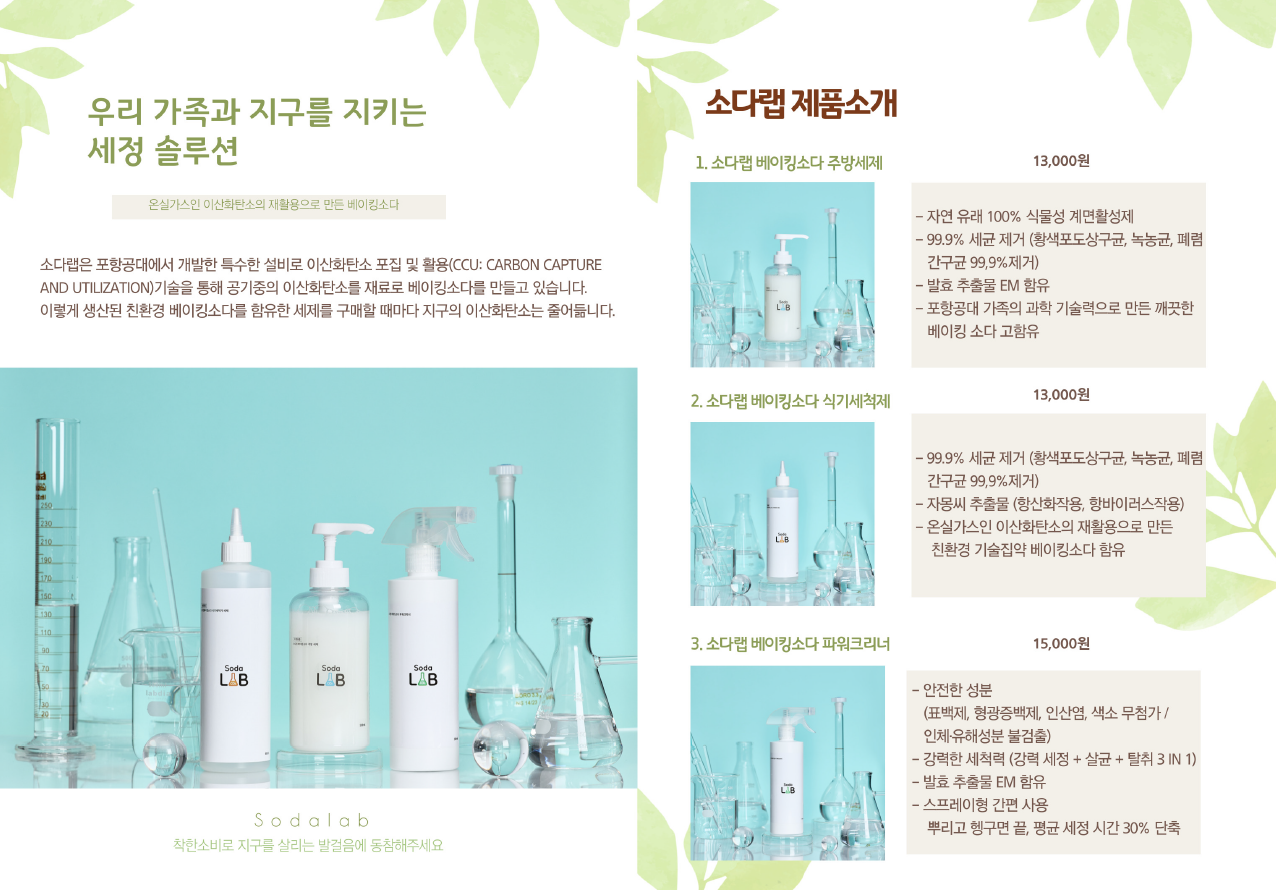 첨부파일