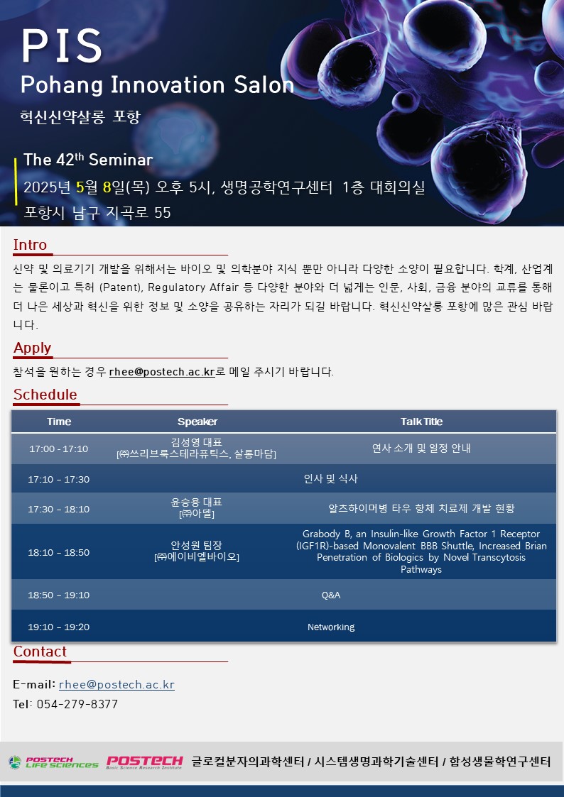 첨부파일