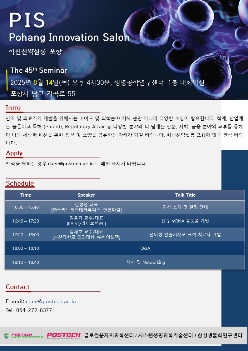 첨부파일