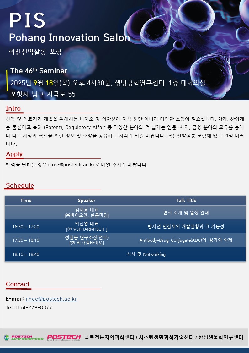 첨부파일