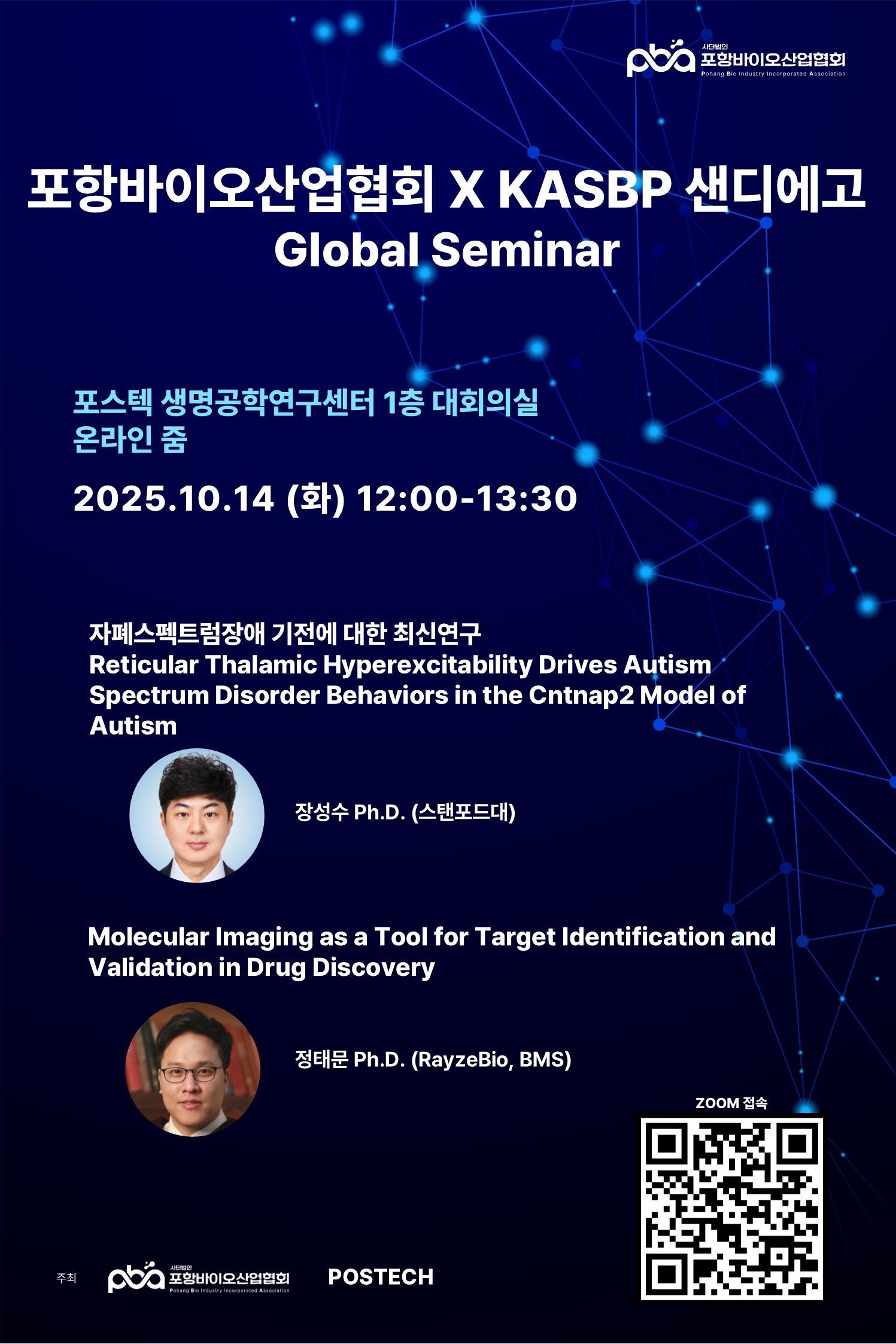 첨부파일
