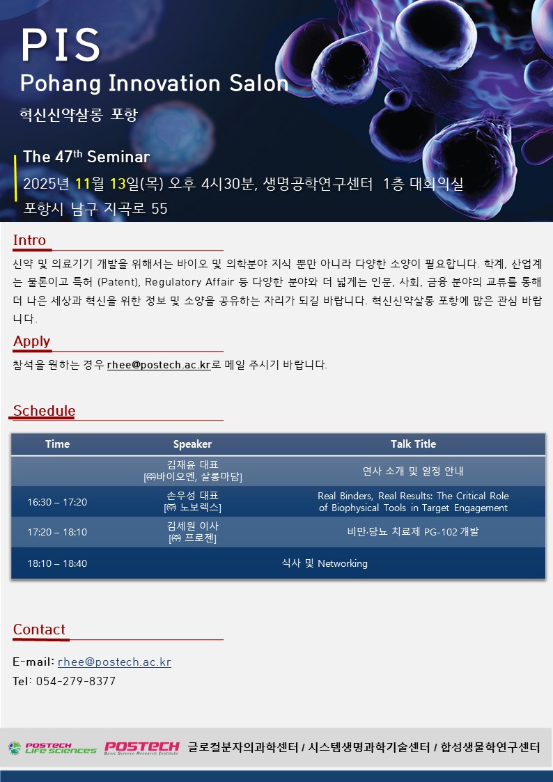 첨부파일