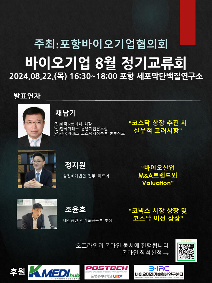 첨부파일