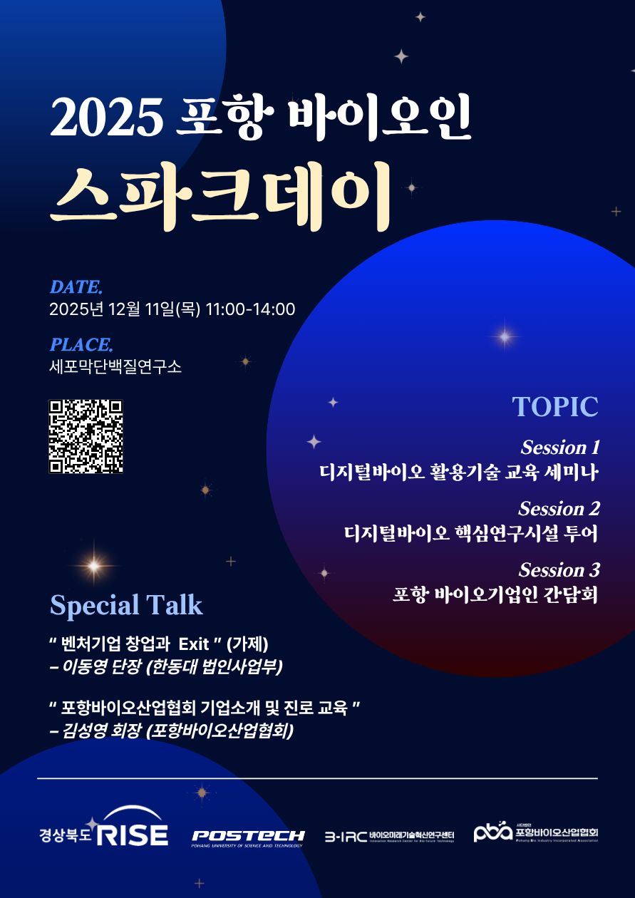 첨부파일