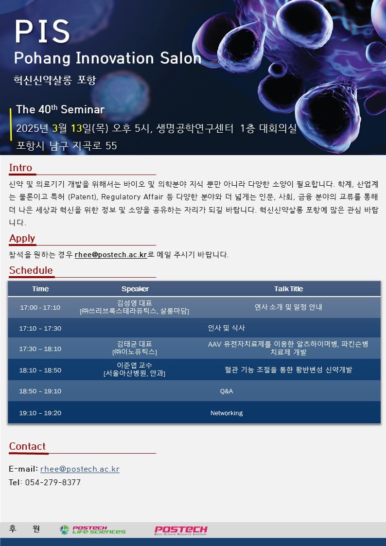 첨부파일