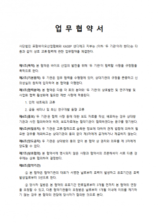 첨부이미지