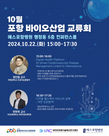 첨부이미지