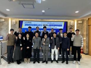 첨부이미지