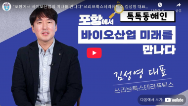 첨부이미지