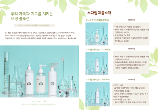 첨부이미지