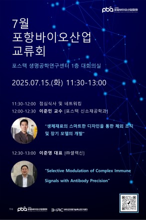 첨부이미지