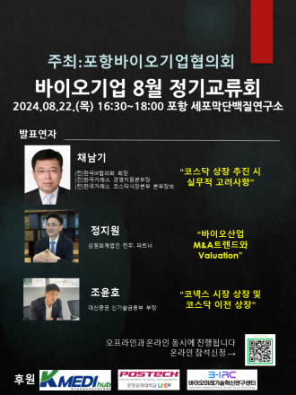 첨부이미지