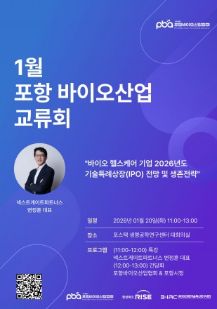 첨부이미지
