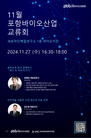 첨부이미지