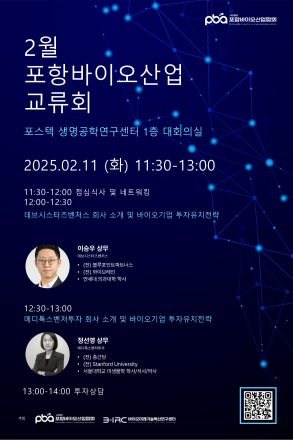 첨부이미지