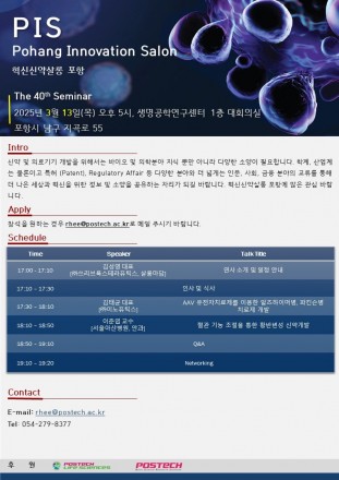 첨부이미지
