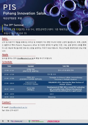 첨부이미지