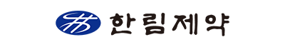 한림제약 로고