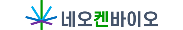 네오켄바이오
